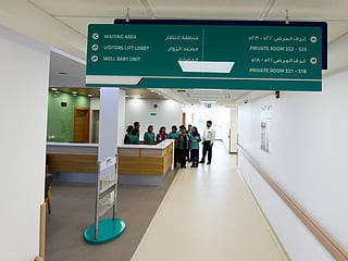 Ramadan Timings for hospitals and clinics announced
