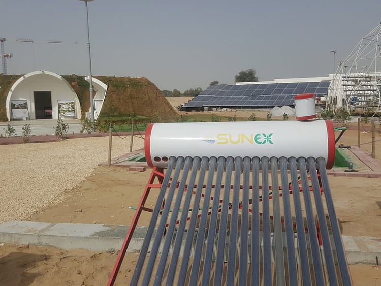 Sharjah-RTI-Park2-1548601326318