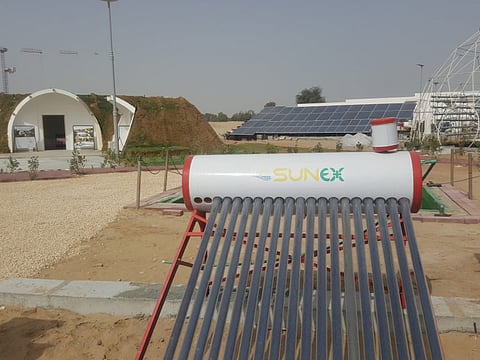 Fancy a cave-like sustainable home in Sharjah?