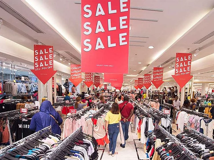 190128 dsf sale