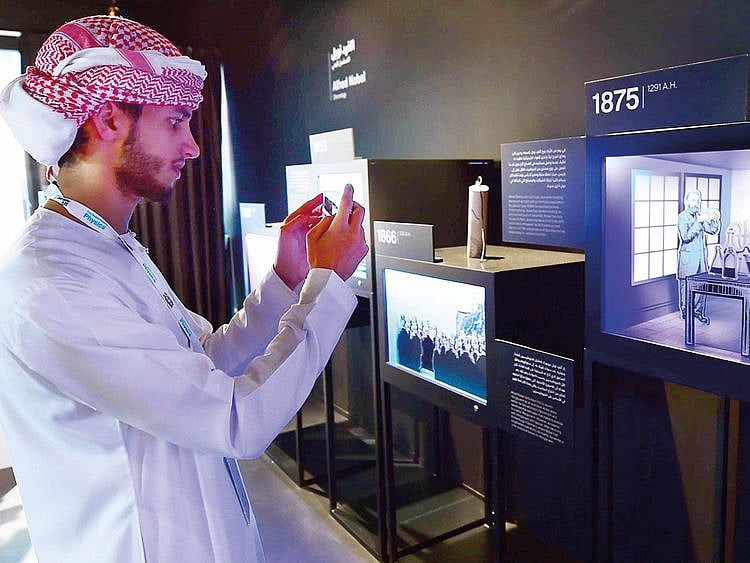 190128 nobel exhibition