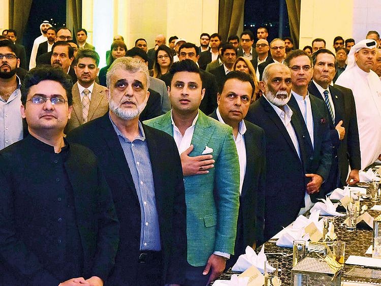 190128 zulfiqar  bukhari