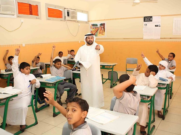 OPN-classroom1-1548678674232