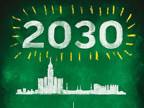 Ensuring Saudi Arabia’s Vision 2030 is within sight