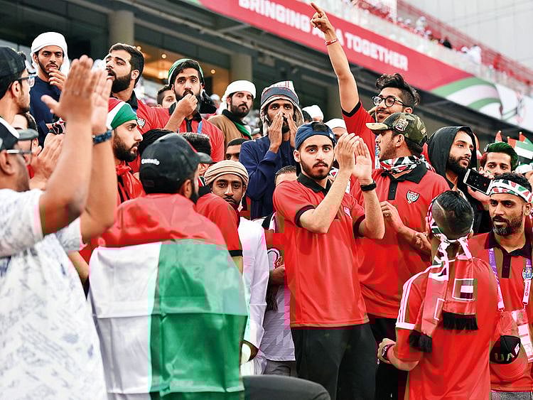 UAE football fans