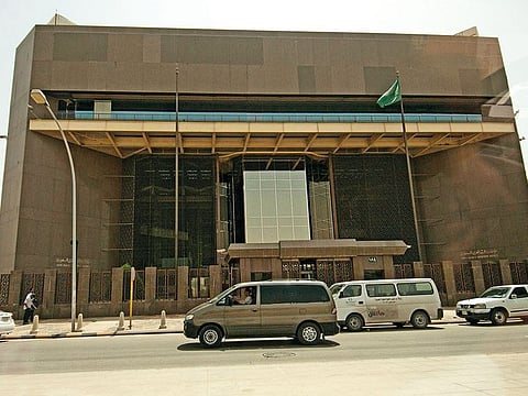 The headquarters of Saudi Arabia’s central bank stand in Riyadh. 