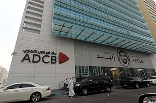 The retail mobile banking application is now operational, and while most services are accessible to customers, some minor features continue to be progressively restored.