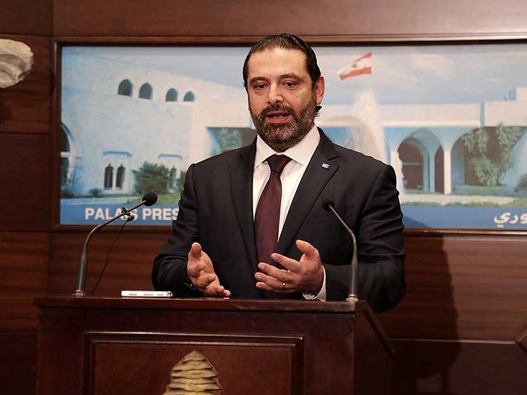 Hariri