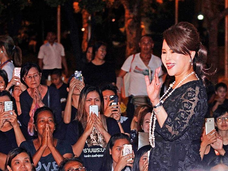 190209 princess thai