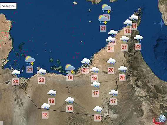 NCM weather map