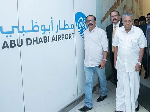 Dubai conference to launch Kerala pension scheme for expatriates