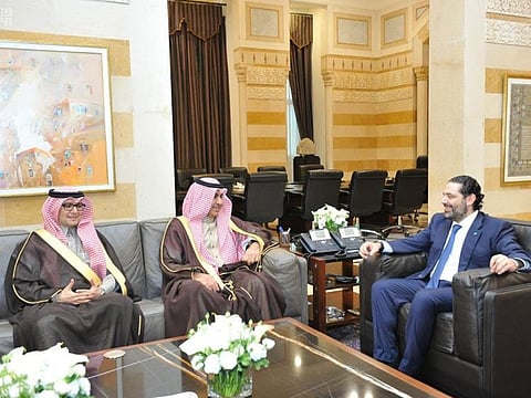 Hariri receiving Al Alula, Bukhari 