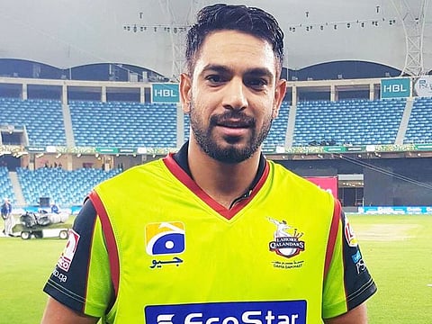 Haris Rauf