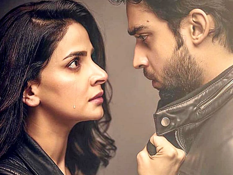 Saba-Qamar-and-Bilal-Abbas-Khan-in-a-still-from-the-play-CHEEKH-1550470110792