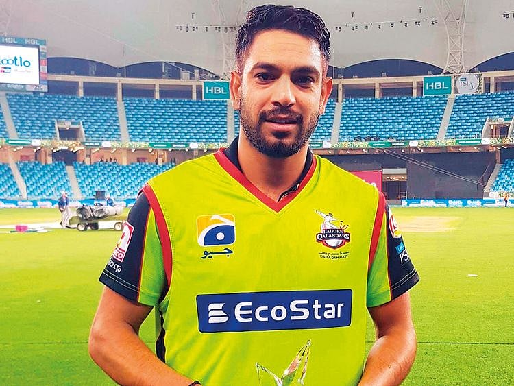 Harris Rauf of Lahore Qalandars