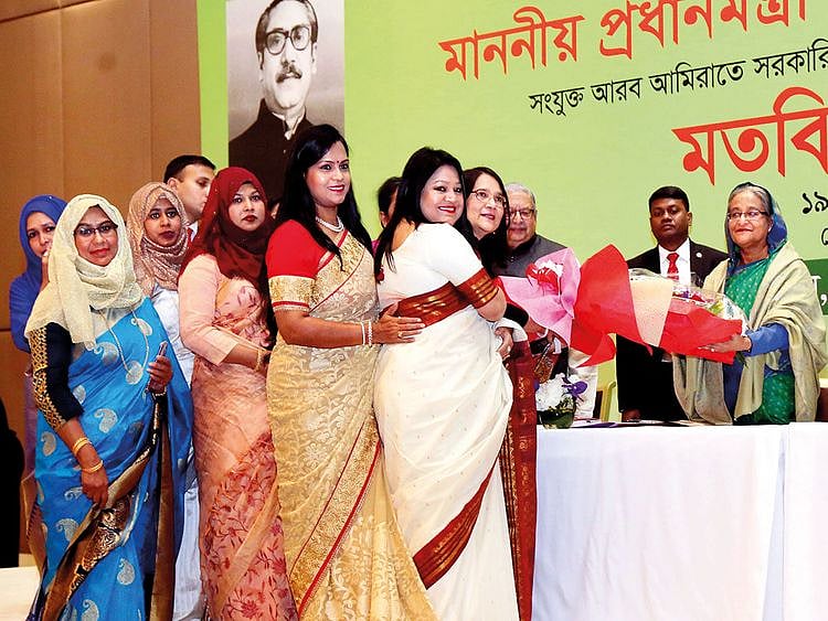 NAT_190220_HASINA2_AD-(Read-Only)