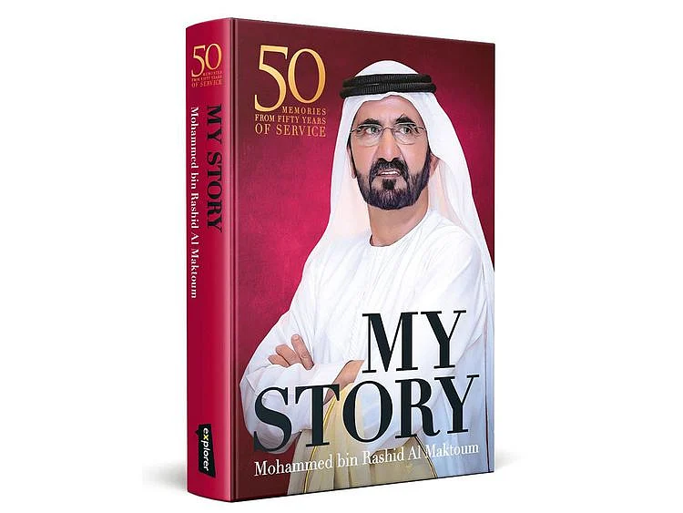 Shaikh Mohammad's "incomplete biography" Qissati now available on gulfnews.com