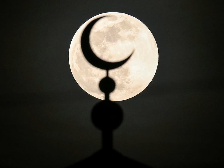 Super moon sightings February