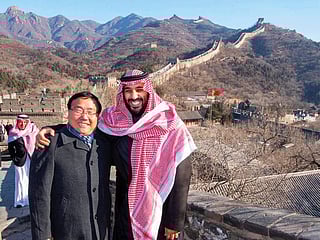 Saudi crown prince’s tour symbolic of Saudi Arabia’s pivot to the East
