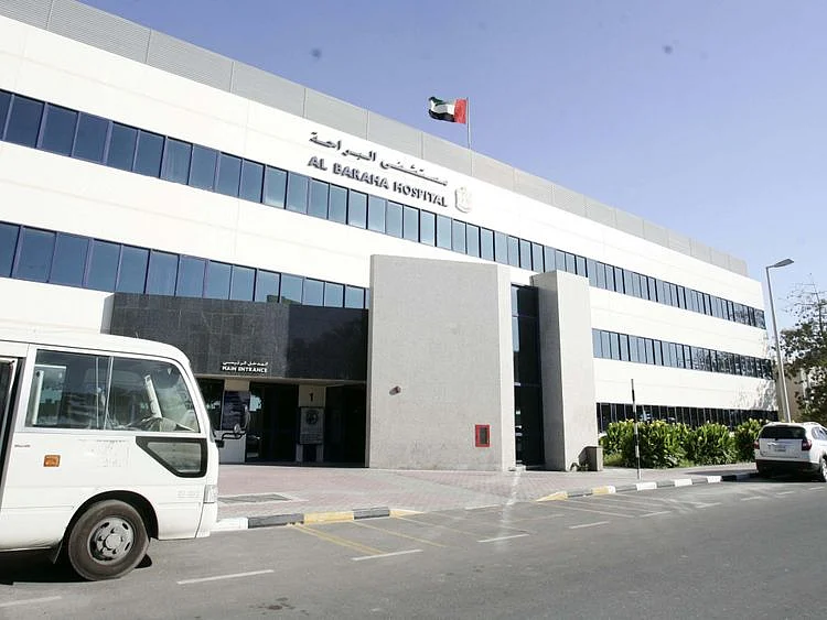 NAT-BARAHA-HOSPITAL1-1551025705192