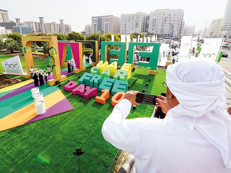 People throng the environmental exhibition