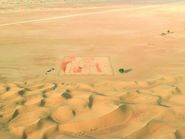 Sand portrait of Kuwait Emir