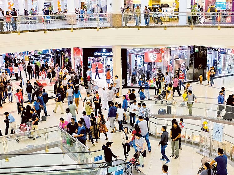 Deira City Centre