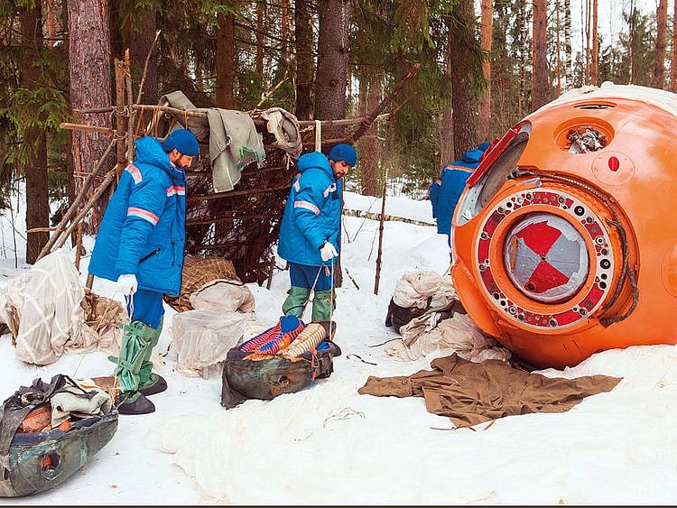 FTC-ASTRO-WINTER7-(Read-Only)