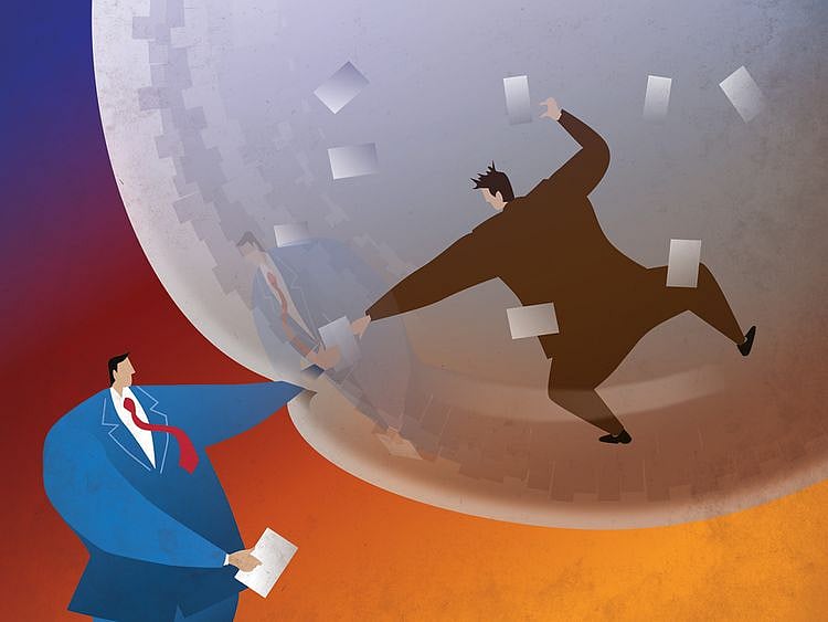 This dependence on central bank actions will not end well