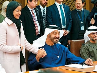 UAE, South Korea explore new horizons of cooperation