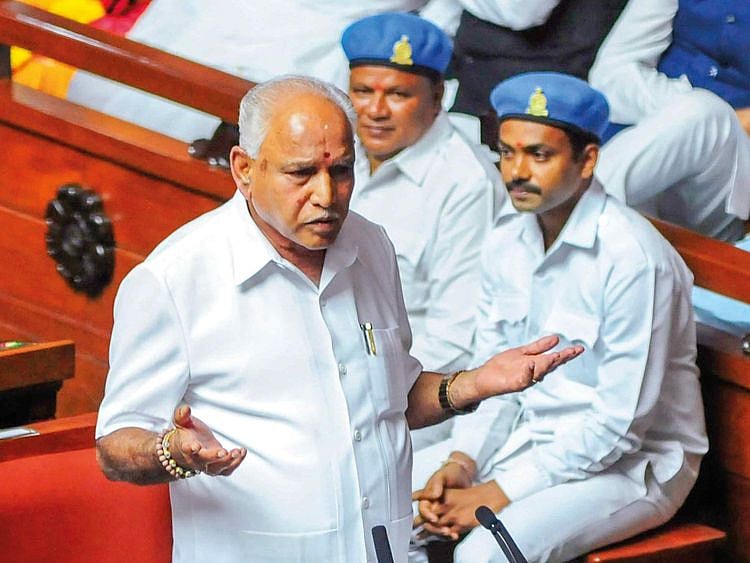 Yeddyurappa 1