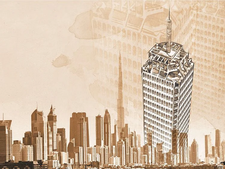 Shaikh Rashid Tower DWTC