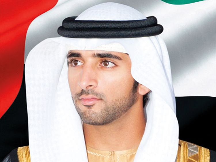 Shaikh Hamdan Bin Mohammad Bin Rashid Al Maktoum