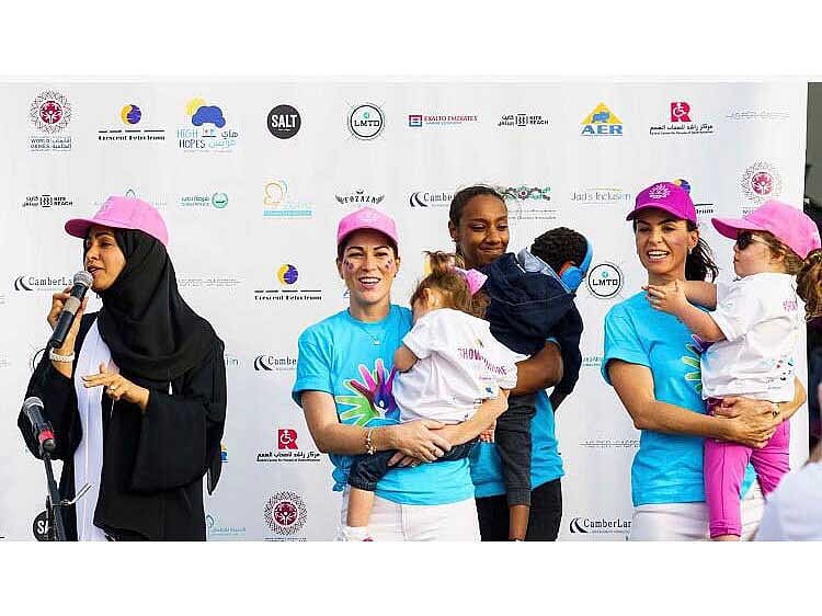 High Hopes Pediatric Therapy Center in Dubai 02560