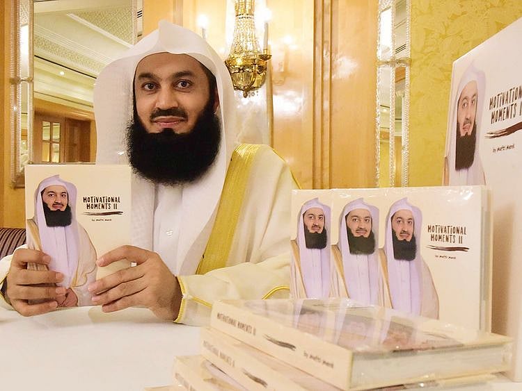Mufti Esmail Menk