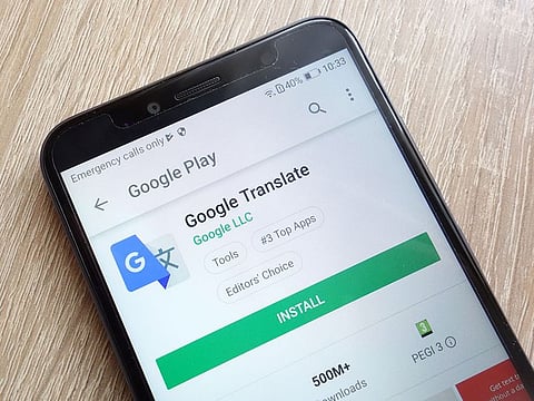 My mother and I speak different languages