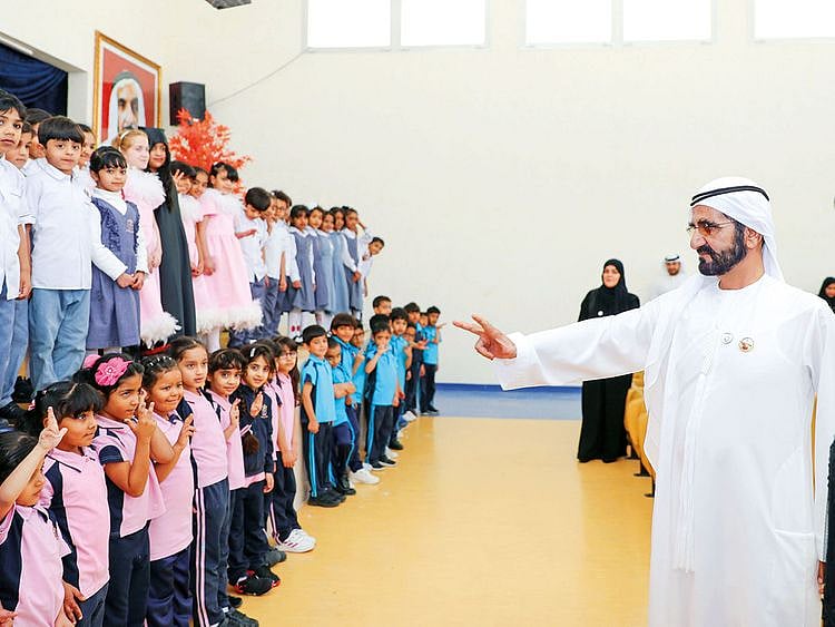 WAM-MBR-SCHOOL3-(Read-Only)