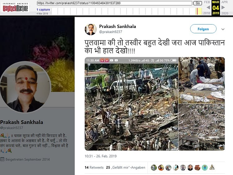 The misleading claim posted on Twitter.