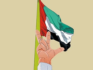 Dar Zayed Celebrates