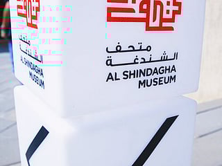 Dubai Shindagha Museum open for business