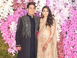Akash Ambani and Shloka Mehta’s wedding: 7 things to know