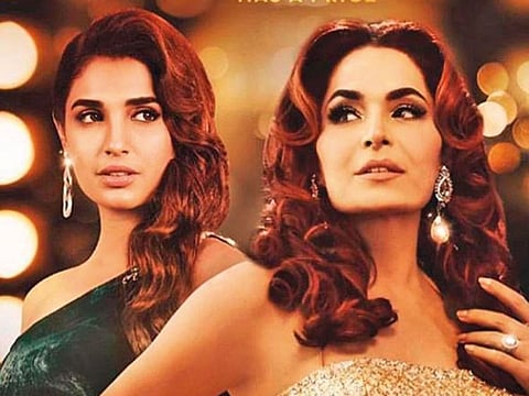 Amna Ilyas and Meera.