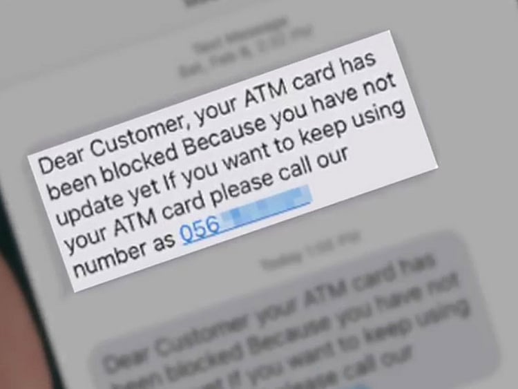 ATM bank fraud SMS