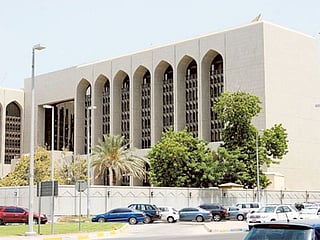 UAE Central Bank follows US in lowering interest rate