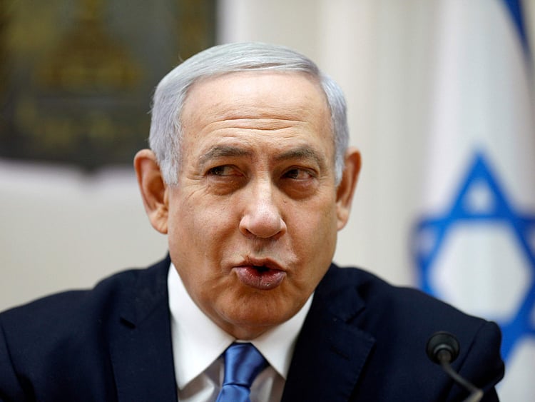 OPN-190312-Netanyahu1-1552396551081