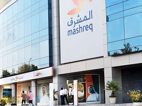 A view of the Mashreq Bank branch in Dubai Internet City 