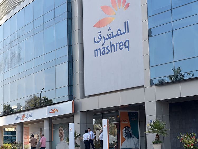Mashreq Bank branch in Dubai Internet City 20190313