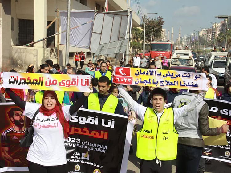 REG_190314-Egyptians-Drive_LS-1552565246802