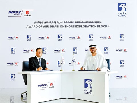 The agreement was signed by Dr. Sultan Ahmad Al Jaber, UAE Minister of State and Adnoc Group CEO, and Takayuki Ueda, President and CEO of Inpex Corporation.