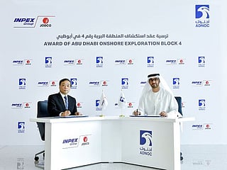 UAE's Adnoc awards 35-year exploration concession in Abu Dhabi to Japan’s Inpex Corporatrion